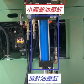 IP35UB (3)